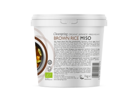 Bio Japán Barna Rizs Miszókrém - NEM PASZTŐRIZÁLT - 1kg