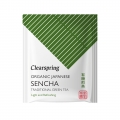 Bio Japán Sencha - 20db filter